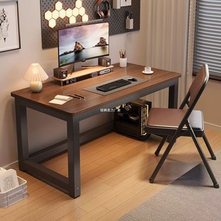 Simple Rectangular Office Furniture Office Computer Desk Student Study Desk Rental House Fireproof and Corrosion-Resistant Office