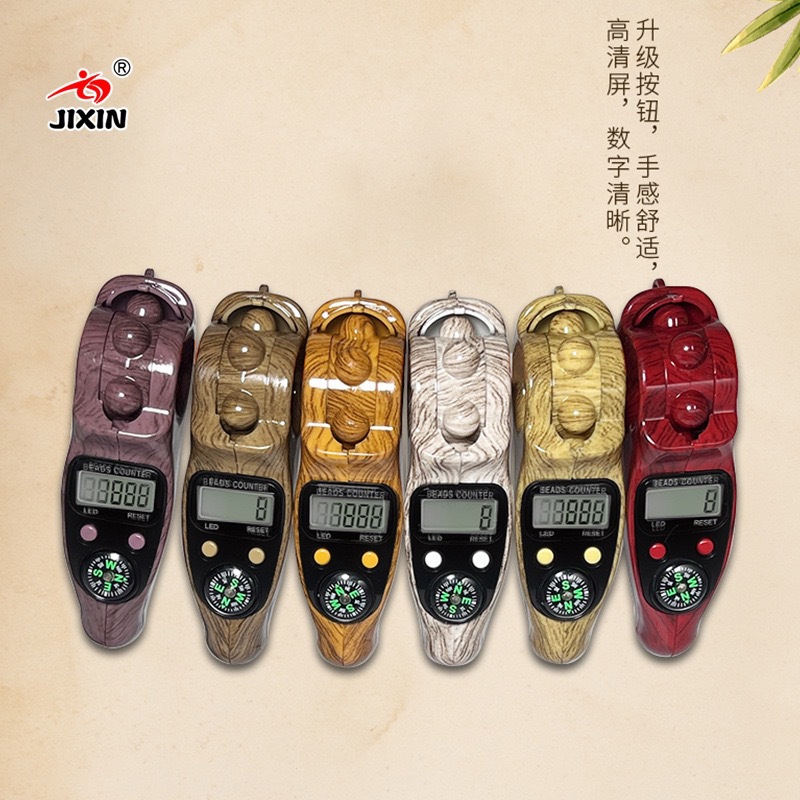 1c20506005db805717cda04c0f505f