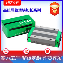 Դ�^����HGW30HC HGW35HC HGW45HC���L���m���d���o���M��܉���K