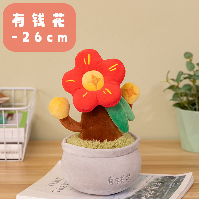 Red celebridad creativa árbol de riqueza en maceta muñeca flores ricas juguetes de peluche con dinero para gastar regalos adornos de peluche dormitorio image 7