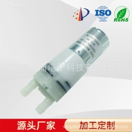 往复泵;自吸泵;净水器配件