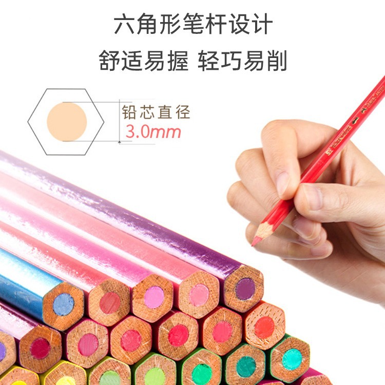 Castillo de Huibaijia, Alemania 36 colores, 48 colores, 72 colores, 100 colores, lápiz de color aceitoso, color de graffiti de plomo