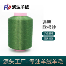 �W�����o�ϼ��������Ứ��ë͸���z���y����߅ë��ɫ���F؛ ����