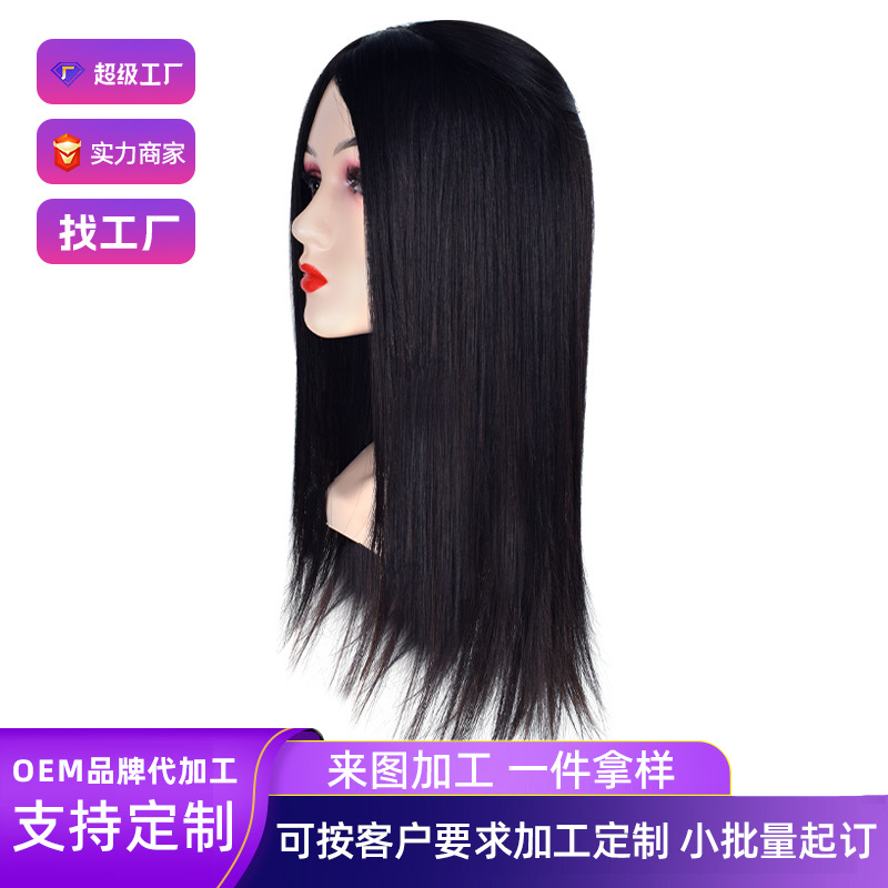 假发真人发丝全递针真人发假发头套仿真头皮自然隐形女性长直发|ms