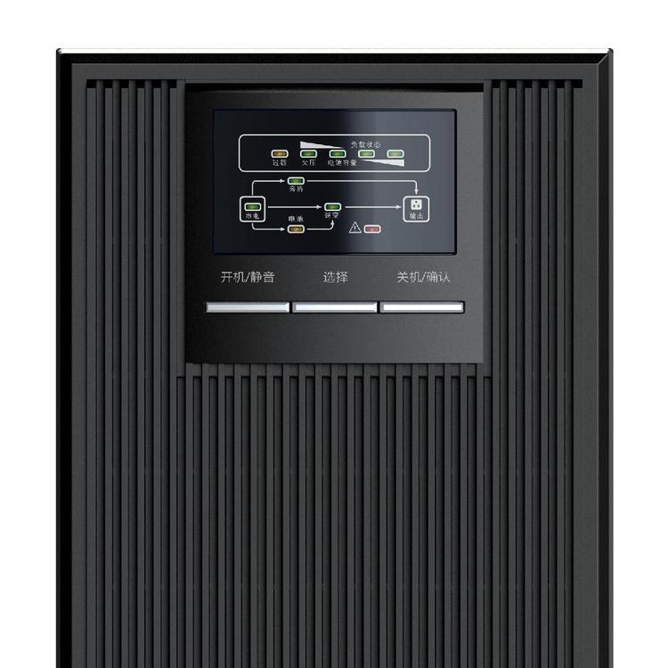 厦门科华在线式UPS不间断电源设备YTR1102L 2000VA\/1800W电脑机