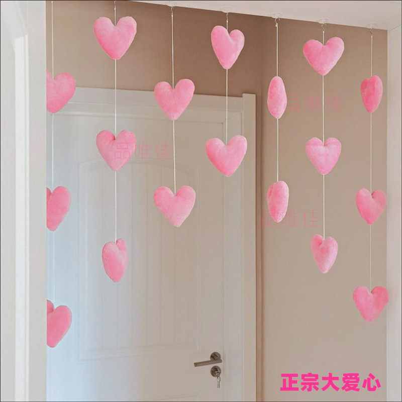 Cross-Border Popular Door Hangings, Love Door Curtains, Partitions, Hanging Curtains, Girly Hearts, Korean Style Cute Pink Peach Hearts