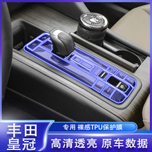 �m���24���S��ʹ��M�ڃx����Ļ���oĤ�пؙnλ��܇����NĤ���b