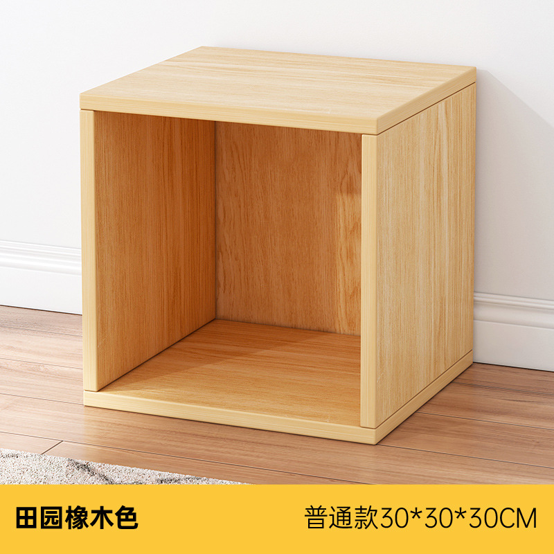 [문 없는 싱글 프레임 모델] 30*30*30cm 목가적인 오크색