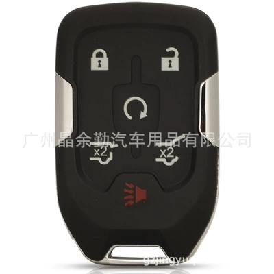 Car Keys – frequency - 433mhz-frequency-hyq1ea-51-keys