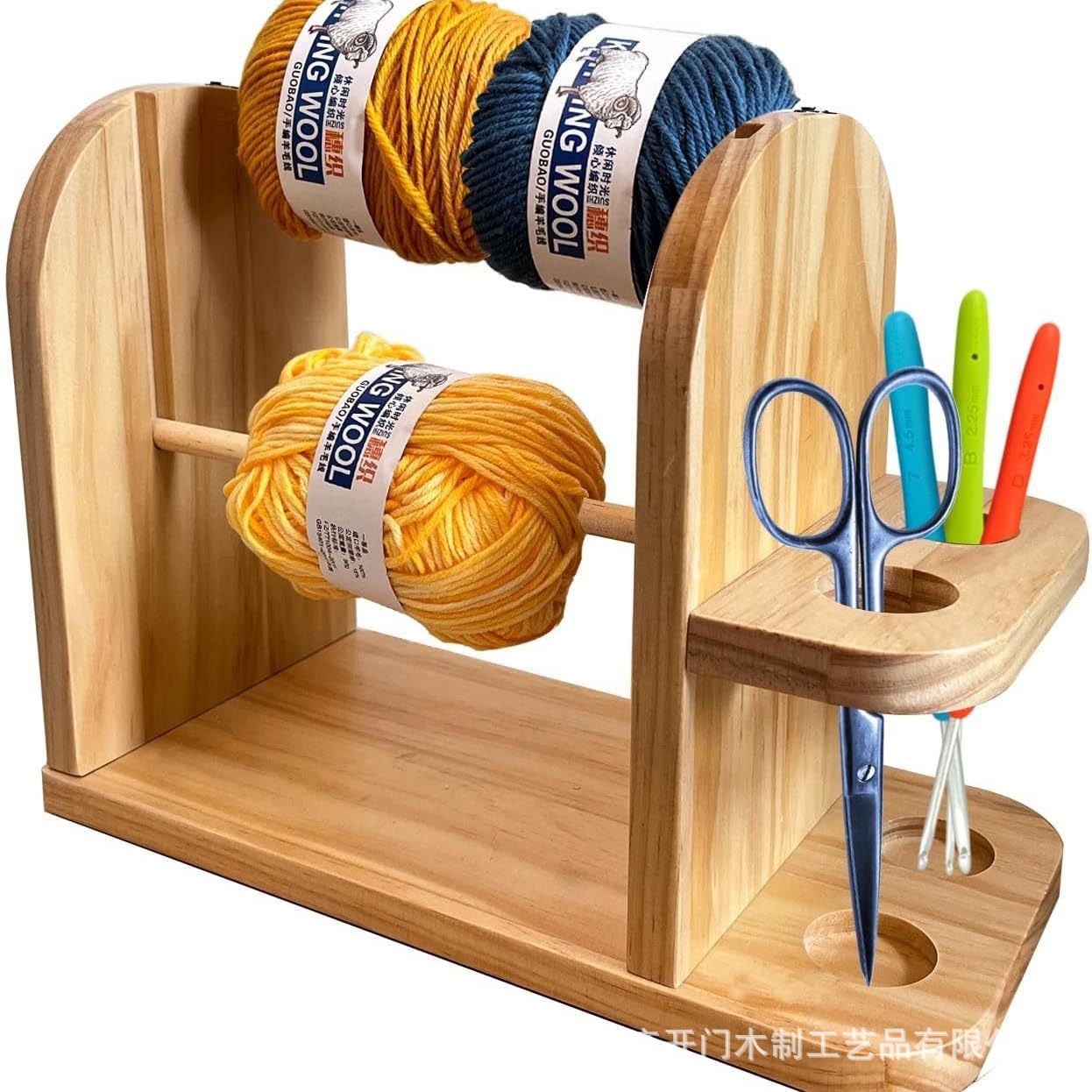 Wooden Wool Storage Rack Double-Layer Spool Rack Dispenser Handmade Wool Knitting Rack Solid Wood Spool Rack Bracket