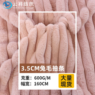 3.5CM��ë��l��ɫ�q���� ����С��ë�ﶬ̺�ӱ����Ҽ�Ь������