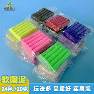 ���®���ܛ����20g���S���l�������׃�������ͯ��Ƥ���ǵ���