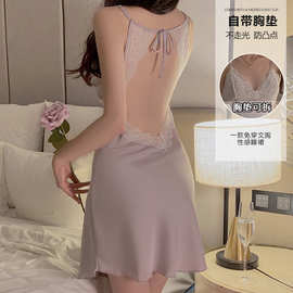瑰若性感蕾丝露背诱惑大码睡衣加胸垫聚拢吊带睡裙家居服套装2621