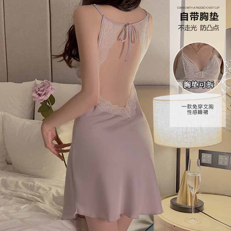 Guiruo Sexy Lace Backless Temptation Plus Size Pajamas with Breast Pads Gathered Suspender Nightgown Home Wear Set 2621