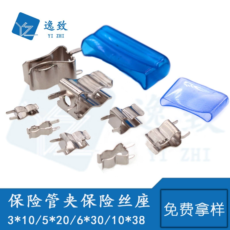Зажим предохранителя 3X10/5x20/6X30/10X38mm стеклянная предохранитель трубки зажим специальный зажим предохранитель