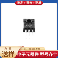 2SC4552-AZ-220-3 NPN 60V 1 MAX14783EESA+T EP3C16F256I7N S9S1