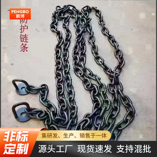 Factory Wholesale Guardrail Chain Landscape Bridge Park River Decoration Protection 304 Galvanized Guardrail Chain