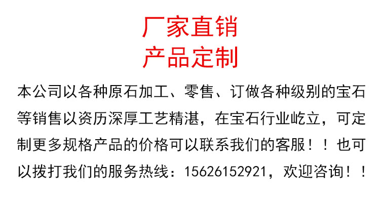 蛋形亚历山大2款详情页_01