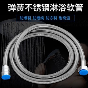 ��ԡ����ܛ�ܷ����͸ߜز��P䓸߉�1.5�׏���ܛ����ԡ�܏S�����l