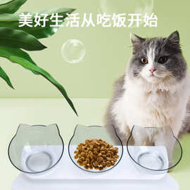 猫食盆防滑猫碗双色斜口喂食碗饮水碗宠物双碗宠物塑料碗