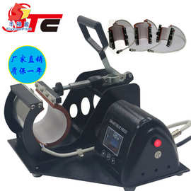 厂家批发个性DIY印照片图片卧式烤杯烫画机压烫机杯子热转印