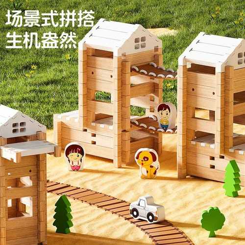 Children's Lu Ban Cam Lock Brain Development Blocks for Boys and Girls Wooden DIY Building and Puzzles Construction Craft Toy
