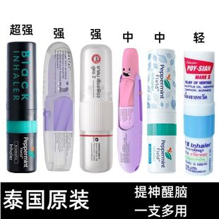 ̩��ԭ�b����Ͳ�������X����܇��ҹ�_܇�W����ԇ����ֹ�W��ͨ����