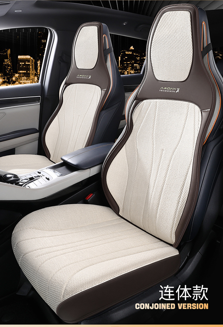 Suitable for Nissan Classic Sylphy Comfort Edition Deluxe Edition Four Seasons Universal Cushion Seat Cover Half Pack Car Cushion Cover