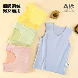 童内裤;童裤;布尿裤