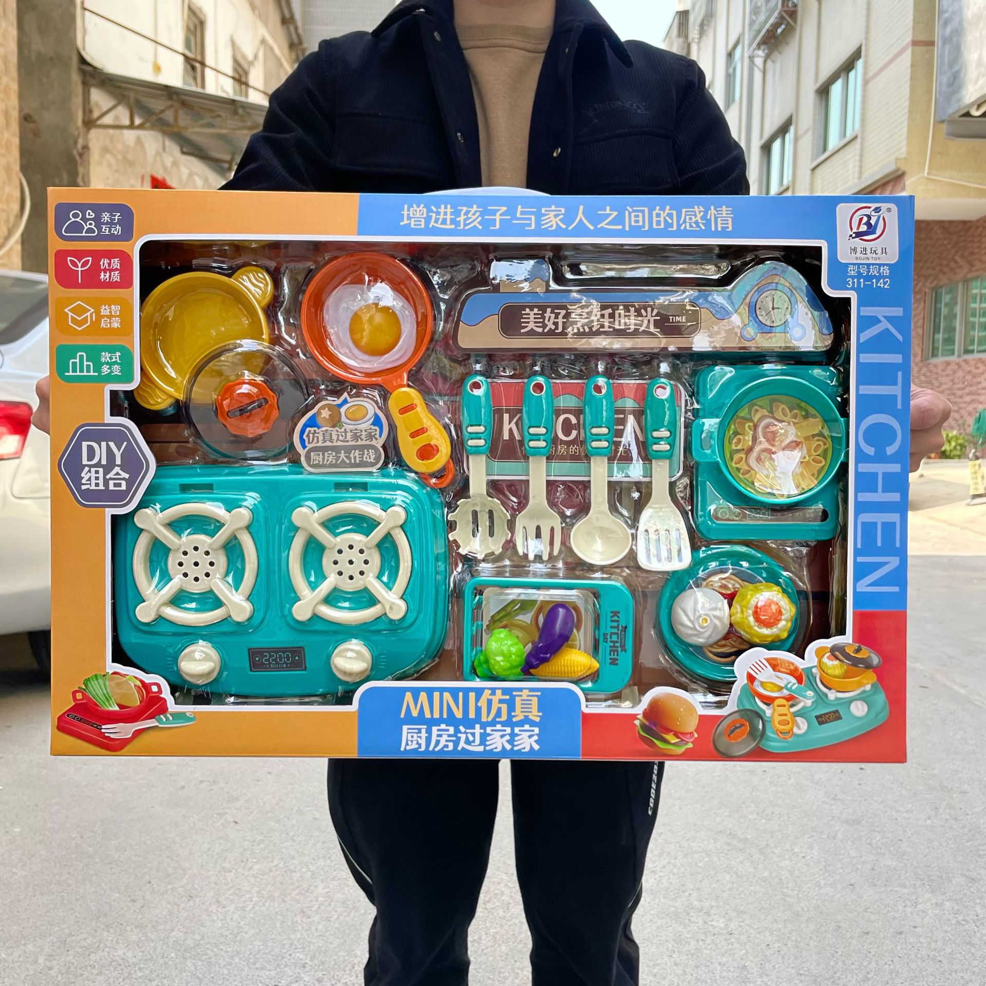 Cocina de Juguete para Niños, Juego de Rol y Simulación para Premios y Regalos de Jardín - Mayorista