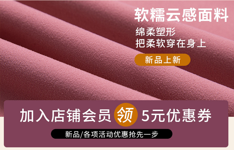 详情--关联333-03