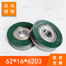 �m��춖|֥����T��݆62*16*6203䓽z�K݆ƽ��݆�d���T�T���݆