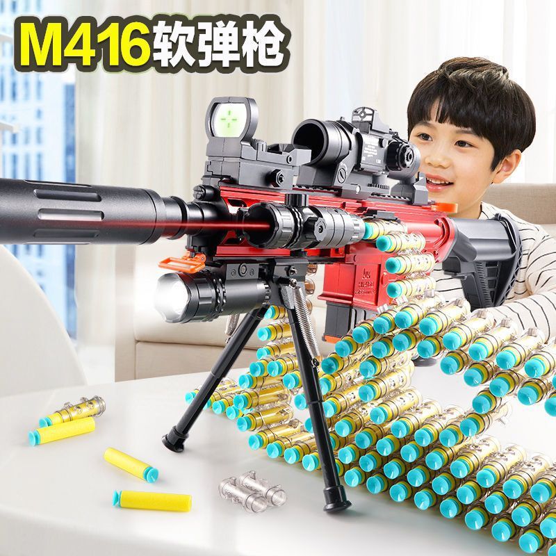 Daifa m416 manual burst bullet chain throwing shell children soft bullet gun large size 98k assault rifle 7 boys toy