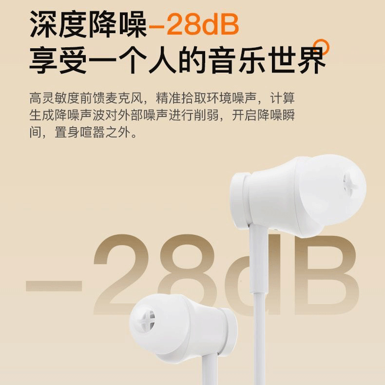 H39 Pro首掛け式アクティブノイズリダクションbluetoothイヤホンスポーツワイヤレスロング航続学習ノイズリダクション首掛けイヤホン|undefined