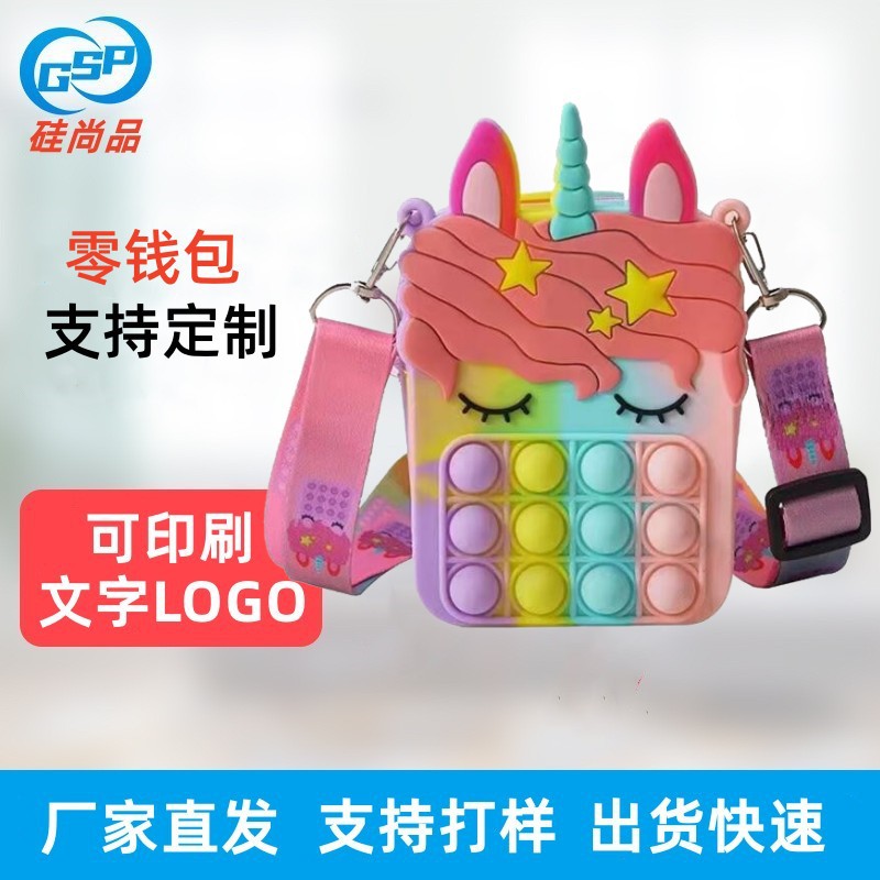 Color mezclado camuflaje esquina caballo silicona monedero llavero colgante creativo de la historieta cambio cremallera bolsa almacenamiento