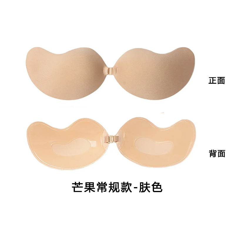 Almohadillas finas para sujetador con forma de mango para vestidos de novia, almohadillas push-up, insertos transpirables para sujetador, venta al por mayor en stock.