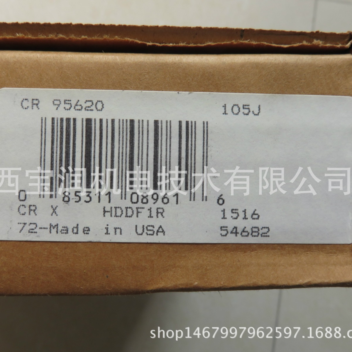 CR浮动油封 CR 95620