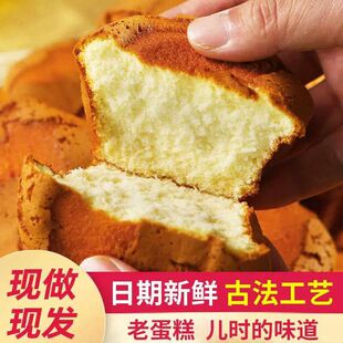 ��ʽ�u����80����f��ʽ�oˮ�u�����ϵ�����y�ŷ���������c���l