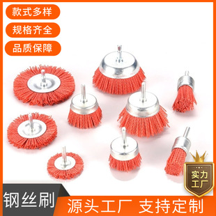 䓽z�Pˢ ����䓽zˢ 䓽zĥ�^T���~�zˢŤ�z�U��䓽z݆�Uƽ6mm��