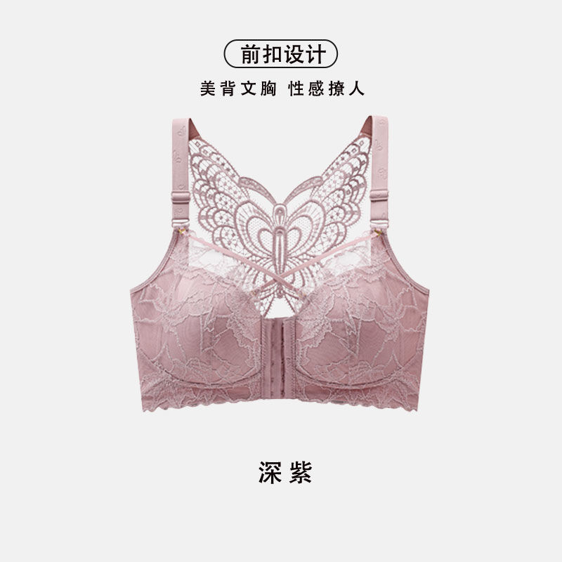 진한 보라색