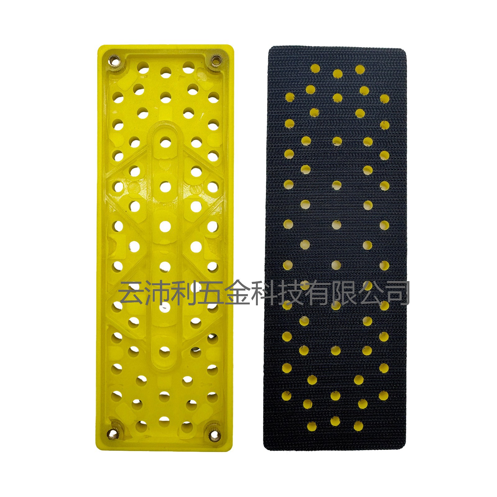 70*198mm自粘磨垫 适用于磨卡干磨机托盘底盘气动砂纸机配件