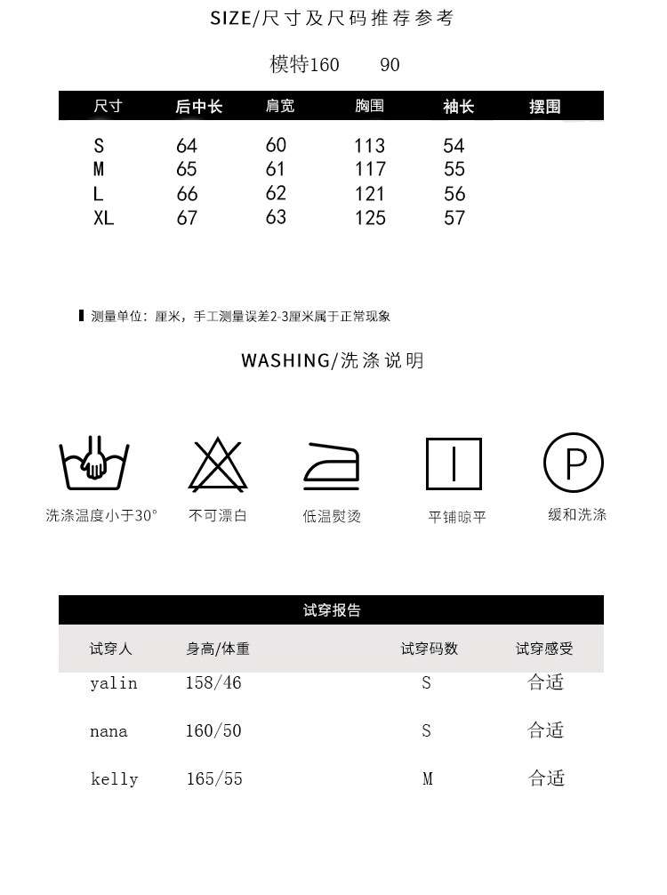 i2uUjf6mxdTrdS49SARwxMtZOQcplIYSUz60