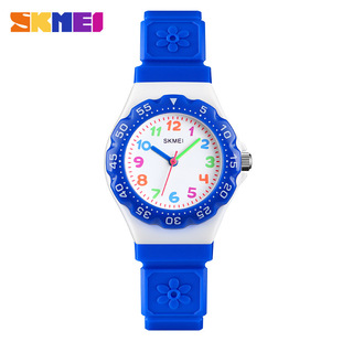 skmei Time Beauty Rotatable Time Difference Disc Student Flower Quartz Watch Amazon Christmas Children's Gift Watch