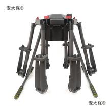 AOPA考试训练机三类小型超视距考证六轴无人机驾驶员CAAC教麦太保