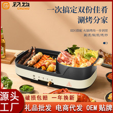 ����늄��̿�һ�w偶๦��늻�偷��w늟����偲�մ���öYƷ���l