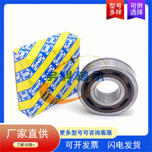 ������������� AB44188S01 Ӣ�������� AB.44188.S01���