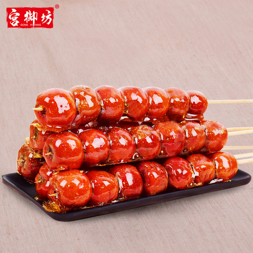 Gongyufang old Beijing specialty fresh fruit hawthorn candied haws finished product large skewers bagged snack snacks cored and stuffed