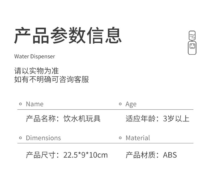 O1CN011ML9yo1MtNdXborE4_!!2210