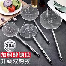 ��©��304���P䓼��Ó���ӓ������^�V�W���201��©��ը�N���ɻh