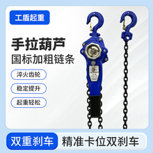 һ������HSZ���������J������������C�����J�ք�3��6m�A�������